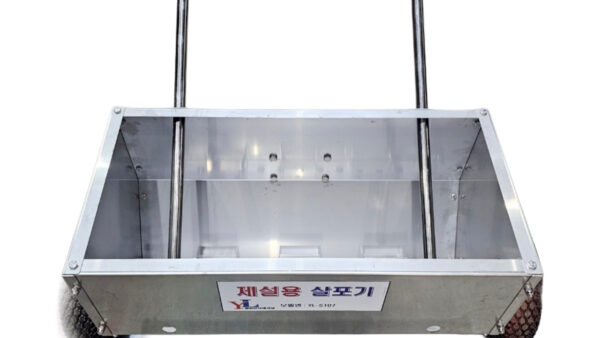 YL-S107.jpg